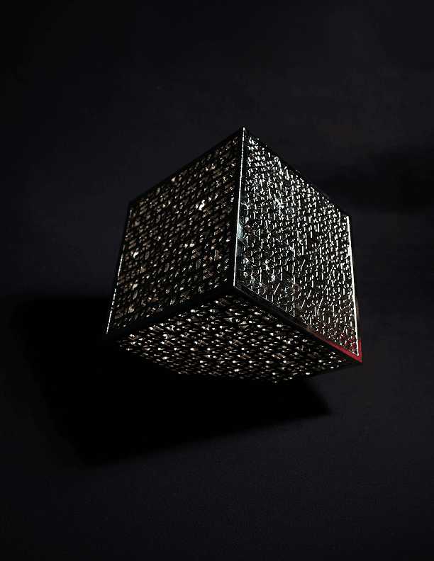 hexahedron